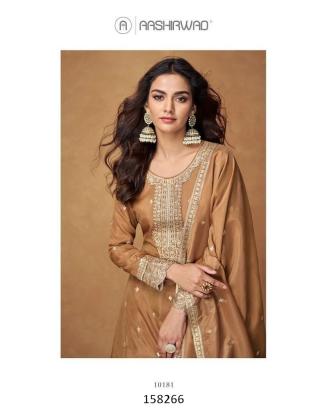 Diwali Elegance – Premium Chinon Silk Kurti Sharara Set