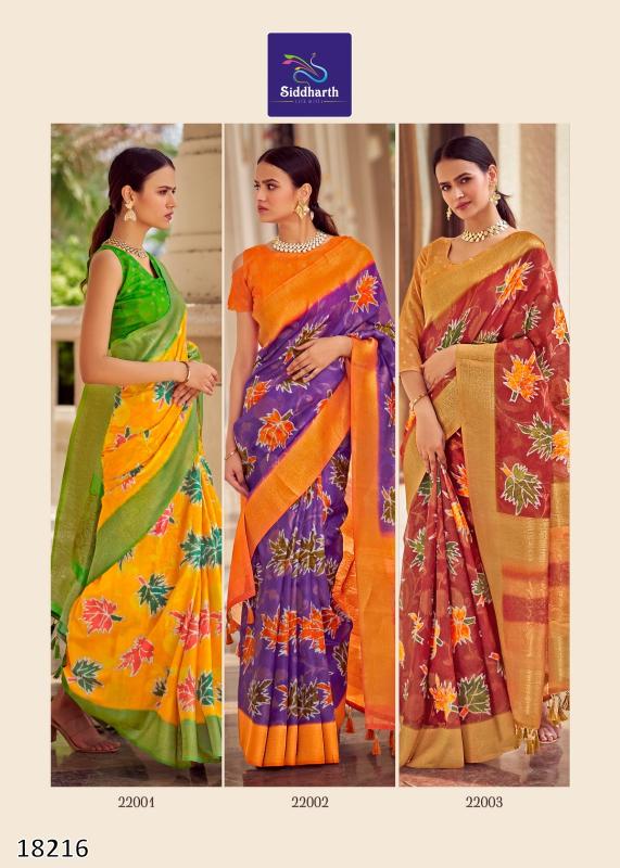 Timeless Banarasi Silk Saree – Classy Heritage Weave for Ethnic Royalty