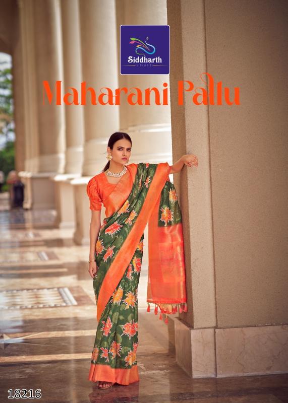 Timeless Banarasi Silk Saree – Classy Heritage Weave for Ethnic Royalty