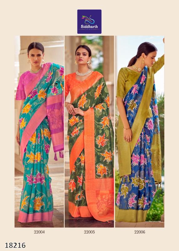 Timeless Banarasi Silk Saree – Classy Heritage Weave for Ethnic Royalty