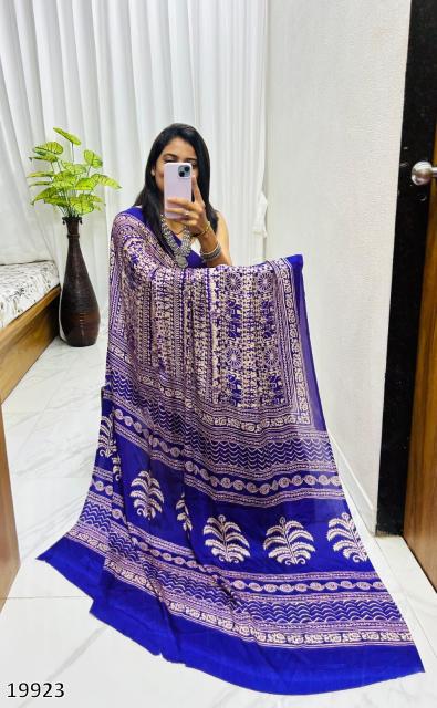 Premium Ajrakh Gajji Bandhej Silk Handcrafted Royal Elegance Saree