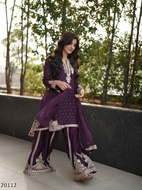 Royal Embroidered Sharara Suit with Dupatta Set