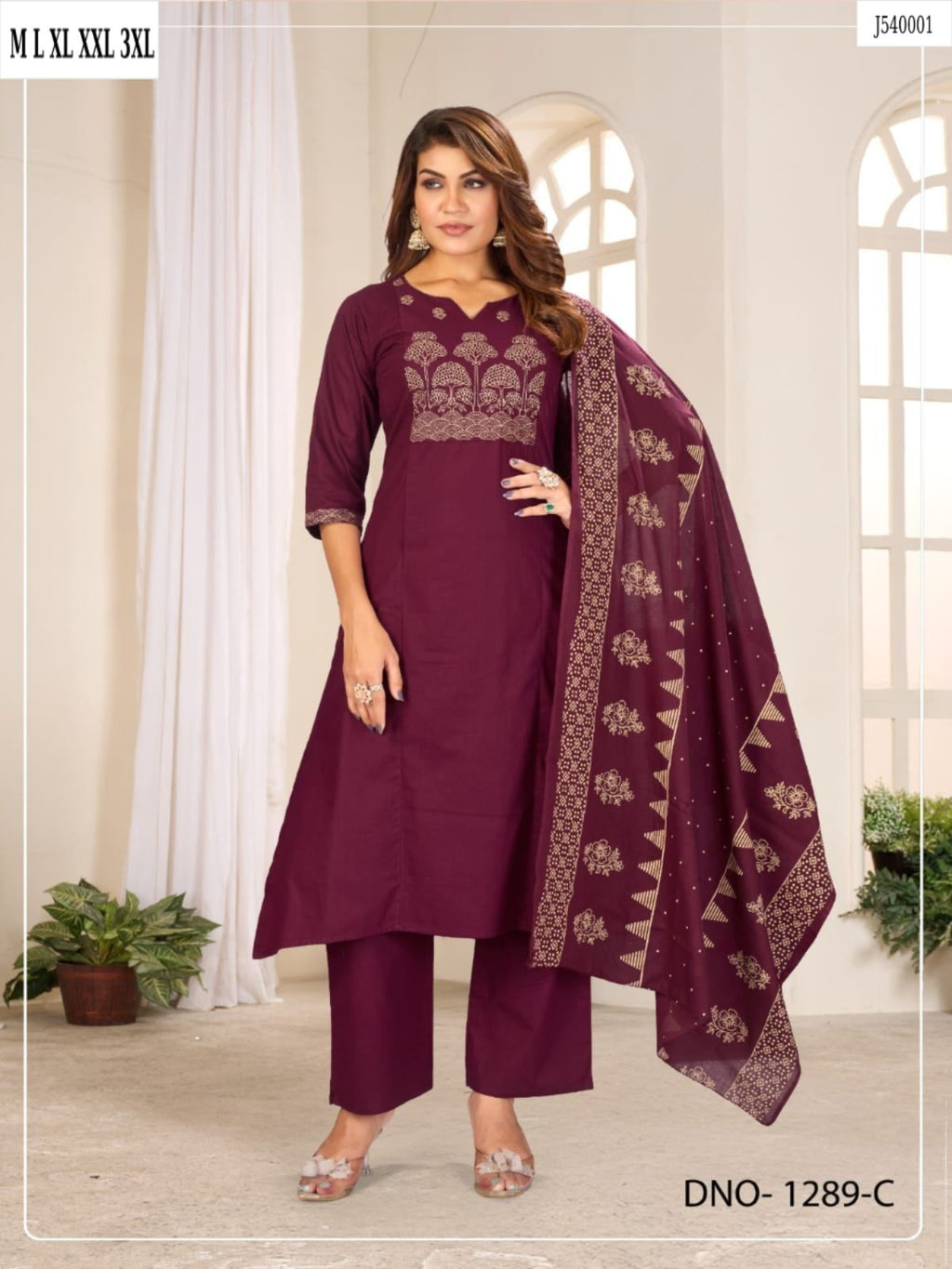 Elegant A-Line Kurti Pant Set with Dupatta – Premium Cotton Collection