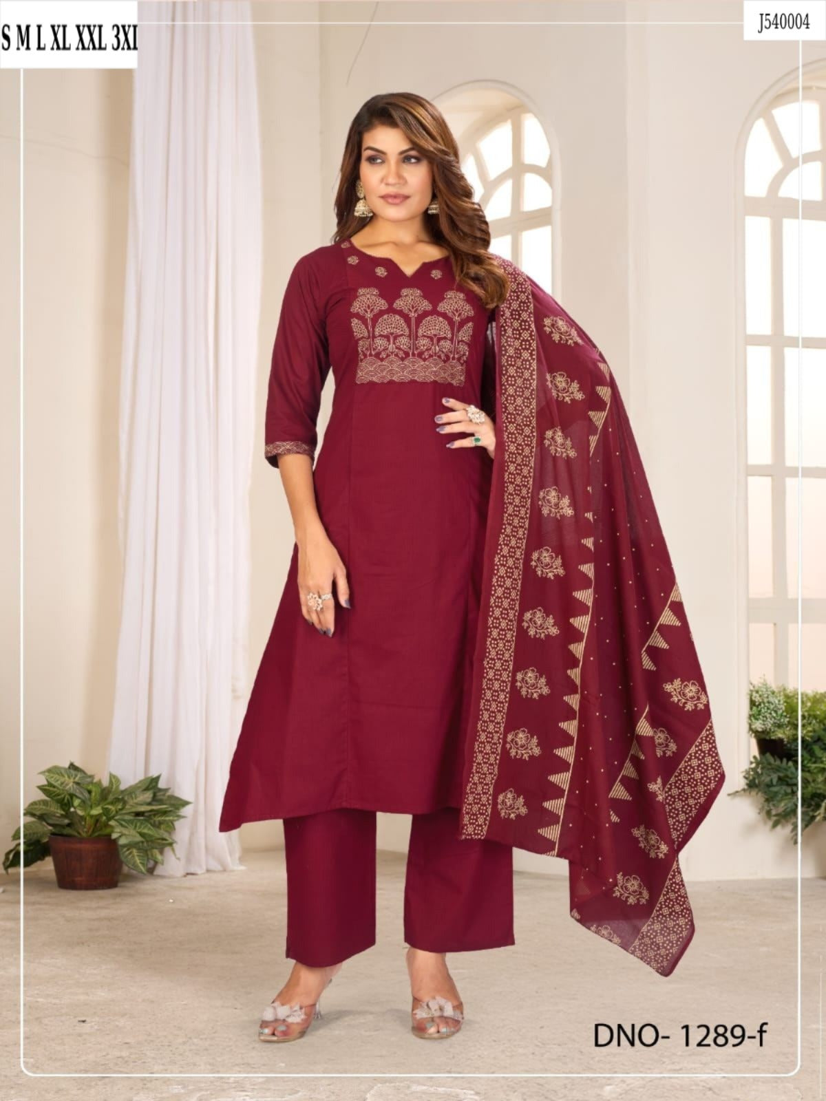 Elegant A-Line Kurti Pant Set with Dupatta – Premium Cotton Collection