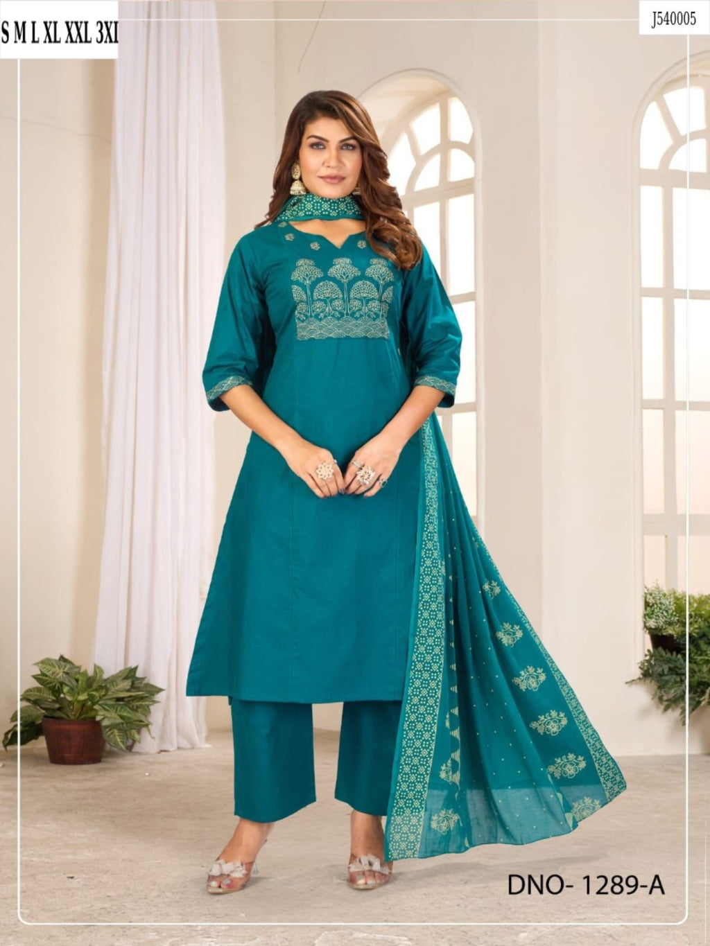Elegant A-Line Kurti Pant Set with Dupatta – Premium Cotton Collection