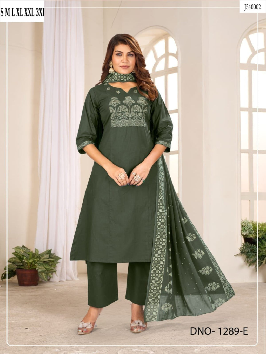 Elegant A-Line Kurti Pant Set with Dupatta – Premium Cotton Collection