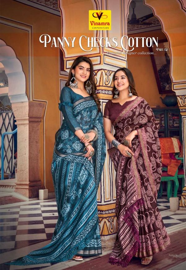 Panny Checks Cotton Vol-2 – Vinamra South Checked Cotton Saree