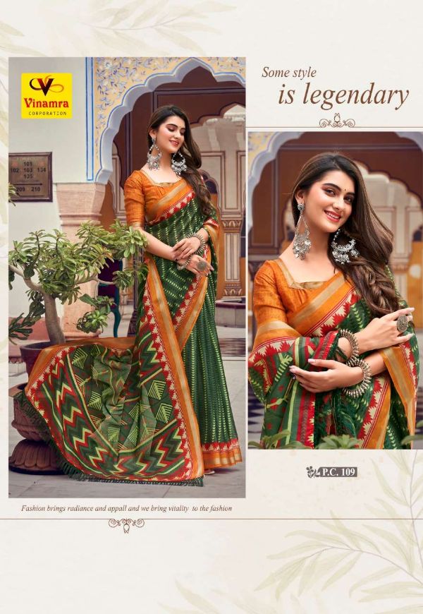 Panny Checks Cotton Vol-2 – Vinamra South Checked Cotton Saree