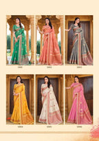 Siddharth Silk Marina Wholesale Saree – Premium Silk Elegance from Surat