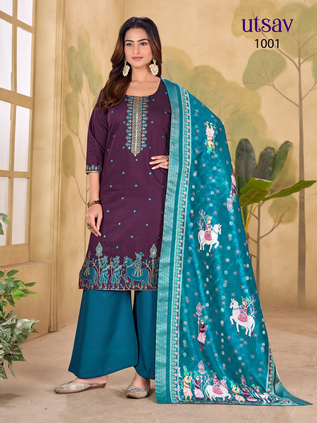 Royal Designer Embroidered Suit Set with Premium Weaving Dupatta (Kurti + Palazzo + Dupatta)