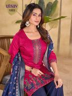 Royal Designer Embroidered Suit Set with Premium Weaving Dupatta (Kurti + Palazzo + Dupatta)