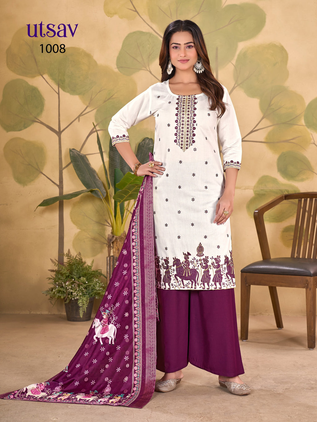 Royal Designer Embroidered Suit Set with Premium Weaving Dupatta (Kurti + Palazzo + Dupatta)