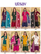 Royal Designer Embroidered Suit Set with Premium Weaving Dupatta (Kurti + Palazzo + Dupatta)