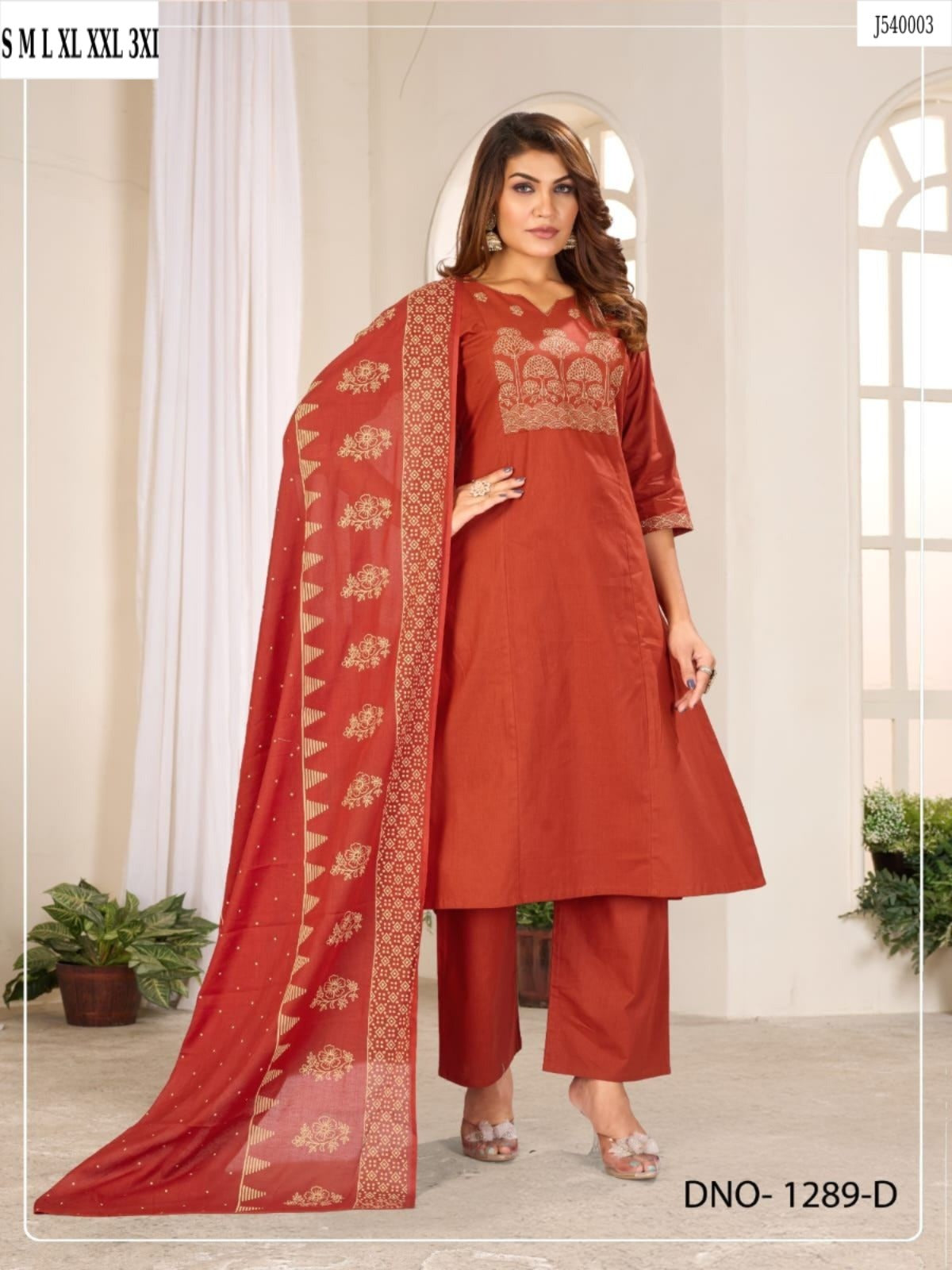 Elegant A-Line Kurti Pant Set with Dupatta – Premium Cotton Collection